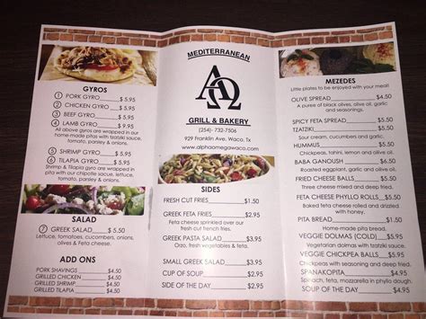 alpha omega grill & bakery menu|alpha omega restaurant waco.